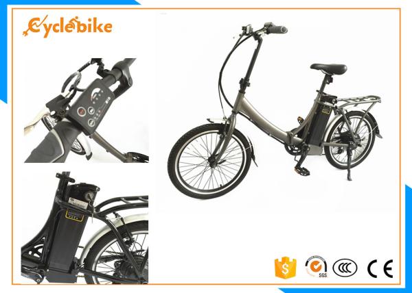 Buy cheap Fast 20 Inch Electric Folding Bike Bicycle With 36v Lithium Battery from wholesalers