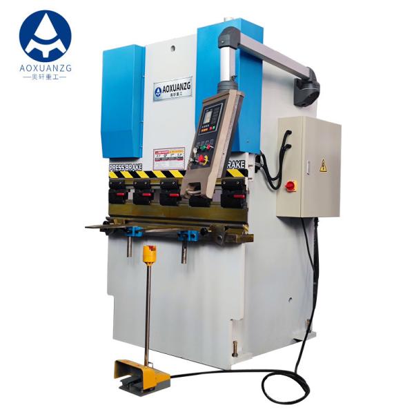 Buy cheap 1200MM Small Torsion Bar Press Brake 400 Kn For 2mm Stainless Steel from wholesalers