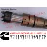Buy cheap CUMMINS Diesel Fuel Injector 0984302 2031836 0575177 0984301 Injection SCANIA R Series Engine from wholesalers