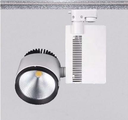 Buy cheap track light supplier: from wholesalers