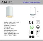 IP65 waterproof round DALI dimmable downlight 18W 0-10V dimmable outdoor led