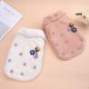 Buy cheap Soft Warm Fleece Plush 20cm Cotton Dog Coat from wholesalers