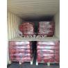 Buy cheap High Strength Flame Retardant 0.2mm Thickness Fiberglass Fabric Fiberglass Cloth Roll from wholesalers