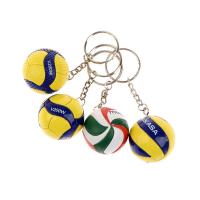 Buy cheap PVC Volleyball Keychains Gifts Beach Ball Sport For Players Sports product