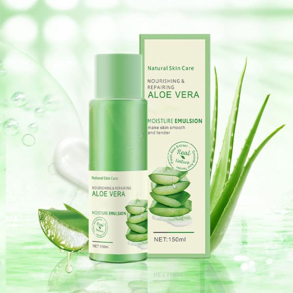 Buy cheap Sooth Aloe Vera Lotion Facial Emulsion Lotion For Dry Sensitive Skin ODM from wholesalers