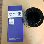 1R0774 1R-0774 Hydraulic Transmission Filter