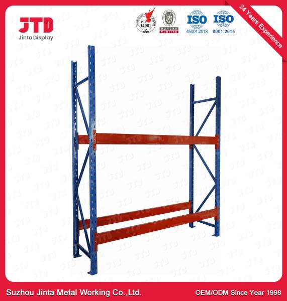 Buy cheap 800 Kgs Per Layer Supermarket Rack Steel Q195 Depth 900MM Powder Coated from wholesalers