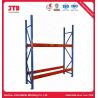 Buy cheap 800 Kgs Per Layer Supermarket Rack Steel Q195 Depth 900MM Powder Coated from wholesalers