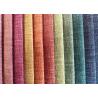 Buy cheap China 100% Polyester Linen Look Furniture Upholstery Jute Sofa Fabric from wholesalers