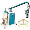 Buy cheap Bed Head Polyurethane 160g/s Low Pressure Foaming Machine from wholesalers