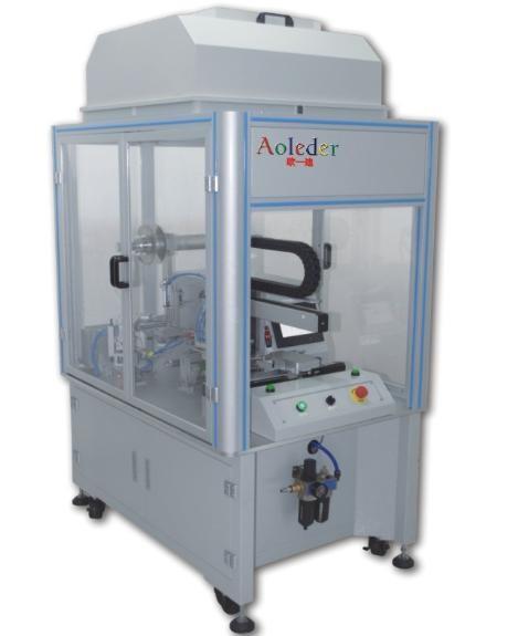 Buy cheap BLU Automated assembly Machine for Smartphone Information from wholesalers