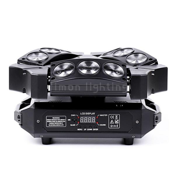 Buy cheap Home Party 3x3 9pcs 12w RGBW 4in1 Mini LED Spider Beam DMX Wash Moving Lights from wholesalers