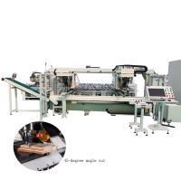 Buy cheap Fully Automated WPC Wood Door Cutting Machine Frame Production Line 3000rpm product