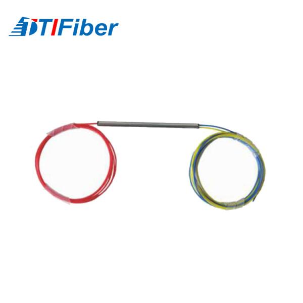 Buy cheap Easy installation lookgood FTB Fiber optic splitter ABS or Steel tube can be customized with free tag from wholesalers