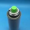 Buy cheap Premium Butane Gas empty aerosol can for Outdoor Adventures - Durable & Portable from wholesalers