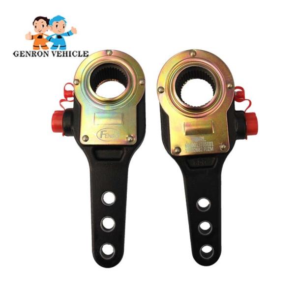 Buy cheap Heavy Truck 3hole 37 Teeth Trailer Brake Adjuster With Camshaft from wholesalers