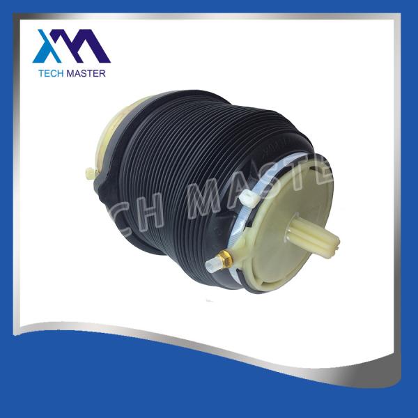 Buy cheap Audi A6 C6 Audi Air Suspension Parts from wholesalers