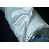 Buy cheap 27oz Boat Fiberglass Cloth Work Under High Temperature For Welding Blanket product