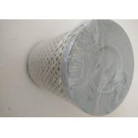 Buy cheap HDX-40x3／HDX-40x5／HDX-40x10／HDX-40x20 Hydraulic Oil Return Filter product