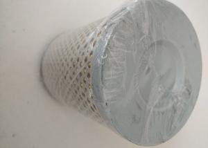 Buy cheap HDX-40x3／HDX-40x5／HDX-40x10／HDX-40x20 Hydraulic Oil Return Filter from wholesalers