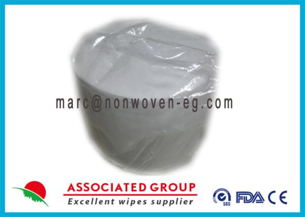 Buy cheap Gym Antibacterial Body Wipes , Gym Disinfectant Wipes No Alcohol from wholesalers