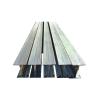 Buy cheap 5mm H Shape Steel Beam H Shape Metal For Construction Projects Q345B from wholesalers