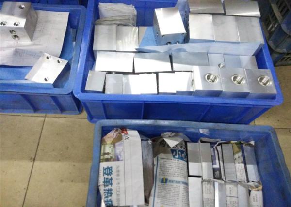 Buy cheap High Tolerance CNC Milling Service Metal Aluminum Alloy Mechanical Heat Treatment from wholesalers