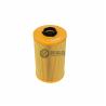 Buy cheap OEM ODM Diesel Engine Filter FF5058 P550410 Oil Water Separation Filter from wholesalers