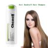 Buy cheap Sulfate Free 500g Smooth Nourishing Hair Conditioner With Keratin from wholesalers