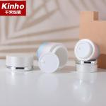 50ml 120ml Essential Oil Bottle ABS 15ml 30ml Airless Dropper Bottle Serum