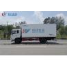 Buy cheap Dongfeng 6.5m 7.8m Freezer Box Truck For Food Transport from wholesalers