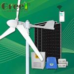 Buy cheap Easy Installation High Efficiency On/Off Grid Wind Generator Turbine 2KW from wholesalers