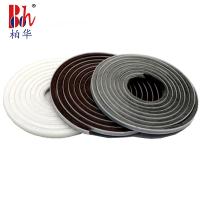 Buy cheap OEM Self Adhesive Weather Stripping Wool Pile Weatherstripping For Windows product