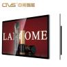 Buy cheap HD Intelligent Android Wall Mounted Digital Signage Advertising 1920 X 1080 from wholesalers