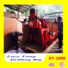 Buy cheap China Hot Sale XY-1000 Powerful Skid Mounted Big-pile Foundation Engineering Drilling Rig from wholesalers