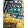 Buy cheap Hot Sale In Singapore Claw Machine Supplier Toy Catcher Machine Crane Claw Machine from wholesalers