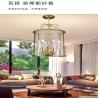 Buy cheap Vintage Pendant Light Restaurant industrial lighting fixtures(WH-CI-139) from wholesalers