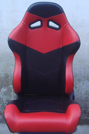 Buy cheap High Performance Car Seats PVC Material , Custom Racing Seats For Cars JBR1005 from wholesalers
