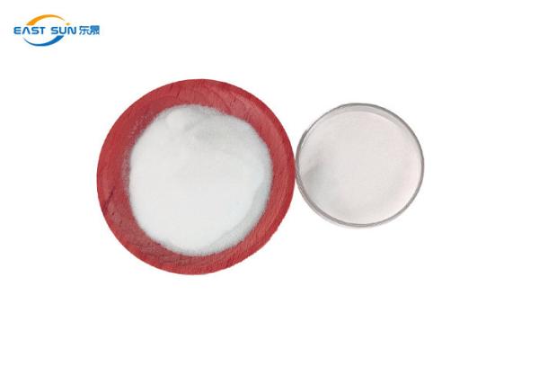 Buy cheap 20kg/Bag Dtf Hot Melt Powder Cas Number 9009 54 5 For Textile from wholesalers