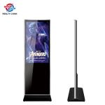 Standing Commercial LCD Signage Display Apply For Museum 43" 55" 65" 75"