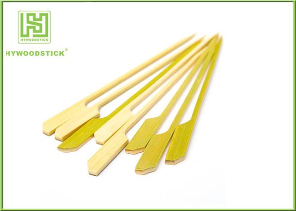 Buy cheap Bulk Packing Bamboo BBQ Sticks Green Gun Shape Rocket Bamboo Cocktail Picks from wholesalers