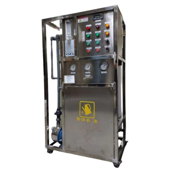 Buy cheap Ocean Going Vessel Fresh Water Desalination Machine 6000L/day from wholesalers