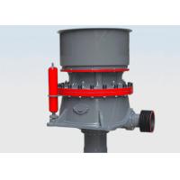 Buy cheap SC horizontal bar hydraulic series cone crusher, stone crusher, crushing expert product