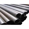 Buy cheap ASTM A789 A790 UNS S32750 2507 Welded Duplex Stainless Steel Pipe Custom Size OD1/2'-48' from wholesalers