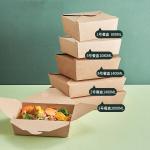 Custom CMYK Printing Kraft Cardboard Take Away Paper Box for Picnic Food