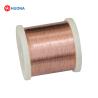 Buy cheap Diameter 6.5mm 7.0mm CuMn12Ni2 Bright Manganin 6J12/6J13 Rod from wholesalers