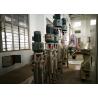 Buy cheap Low Power Centrifugal Transfer Pump / Small Centrifugal Water Pump Vertical Structure from wholesalers