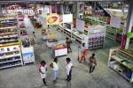 Q355B Steel Commercial Building For Exhibition Hall / Showroom / 4S Car Shop