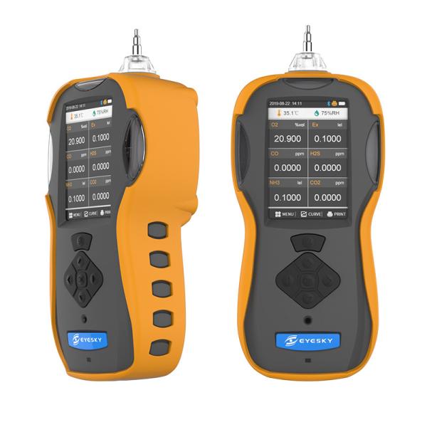 Buy cheap Safety Pump Suction IP65 Portable Multi Gas Detector from wholesalers