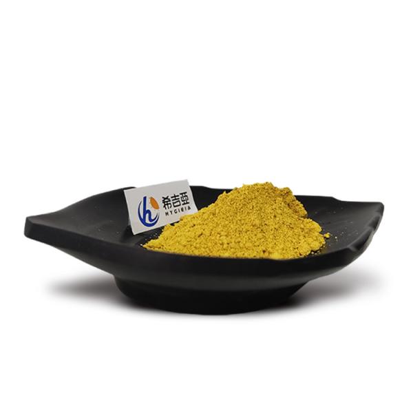 Buy cheap 99% Uro-A Urolithin A Bulk Powder 1143-70-0 Off White Powder Longevity Ingredients from wholesalers